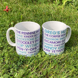 National Trail Mug