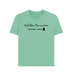 Peppermint Printed T-shirt Front