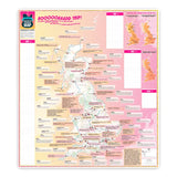 ST&G's Fastidiously Orchestrated Great British Music Map-The Trails Shop
