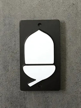 Waymarker fridge magnet